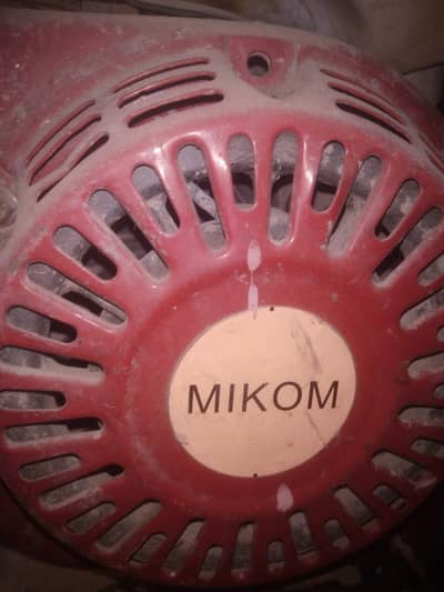 Mikom Water Pump