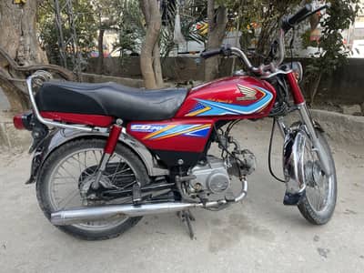 Pick & Drop Service available on daily basis