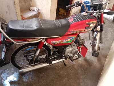 united 70 2020 model Totall original. . 0306,20,32,7,25. . .