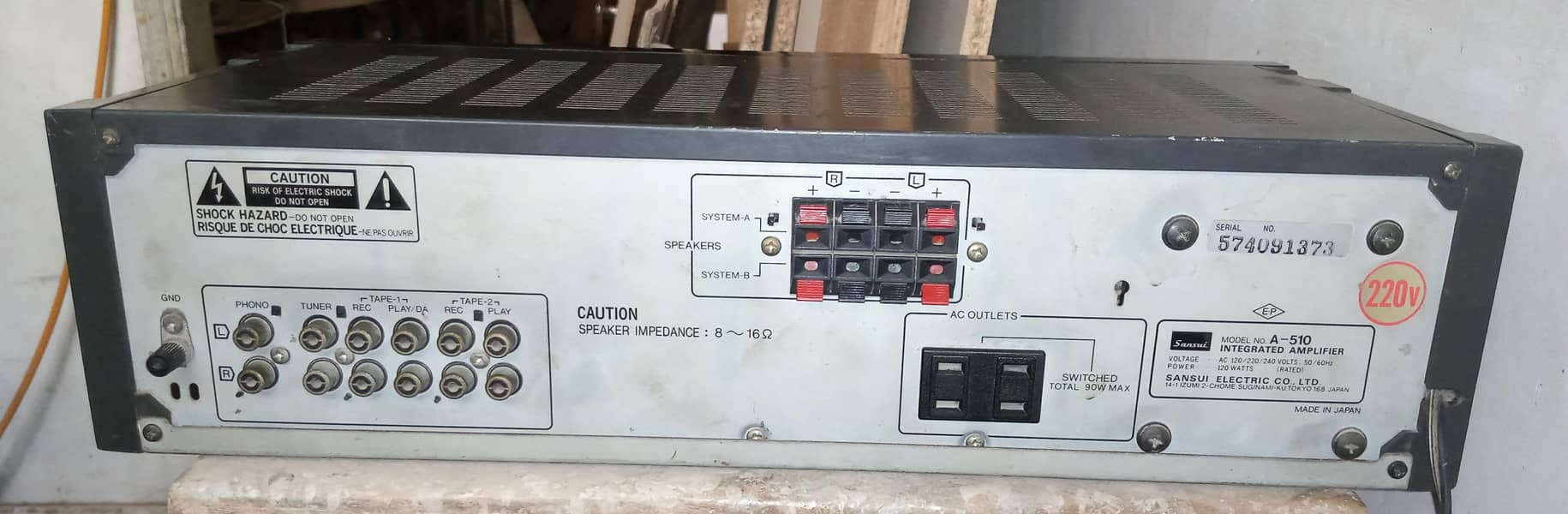 Sansui amplifier 1