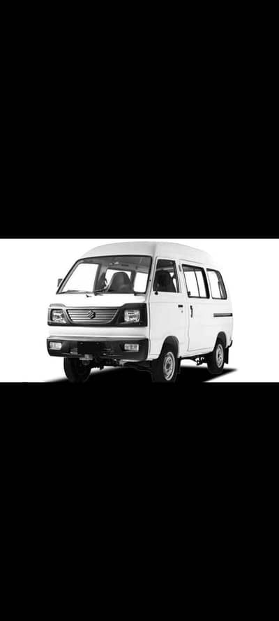 Suzuki Bolan 2024