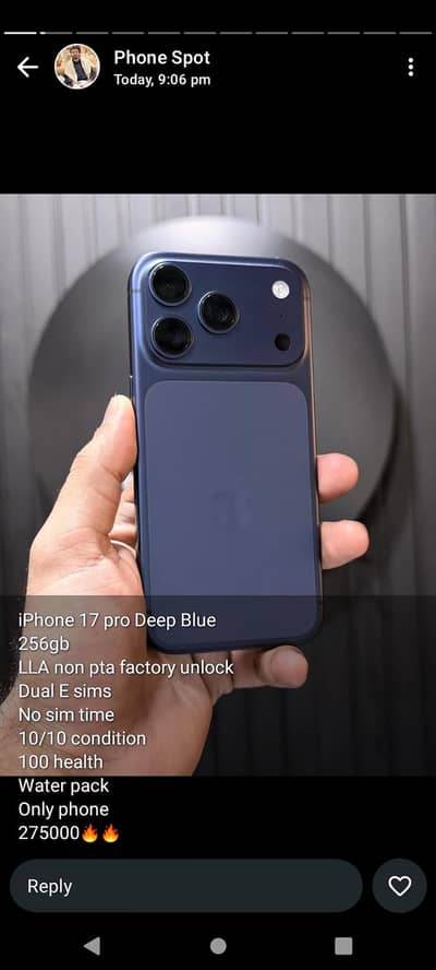 iPhone 17 pro Dark Blue  256 GB Non-PTA