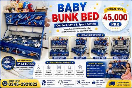 kids bunk bed | double bed | kids bed | bunker bed | kids furniture