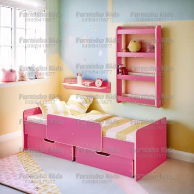New Style Kids Single Bed for Girls Sale in Pakistan unique Design