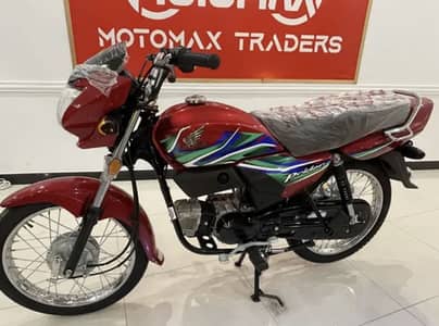 Honda Pridor 100cc Model 2026 Brand New Available at Showroom