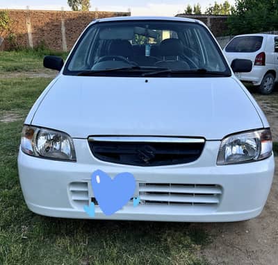 alto vxr 2011