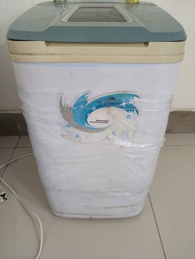 Gaba Baby Washer