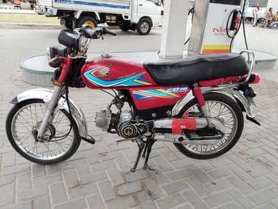 Honda 70 2019 model for sale