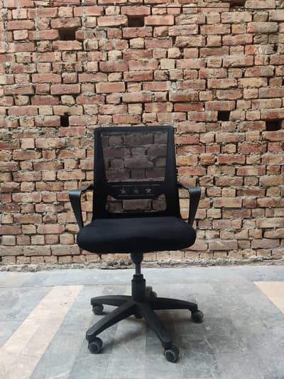 Computer chair, office chair