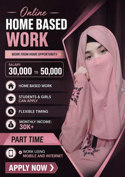 earning with Passion