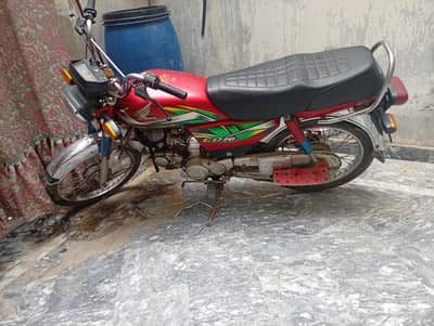 CD 70 03014151200 WhatsApp
