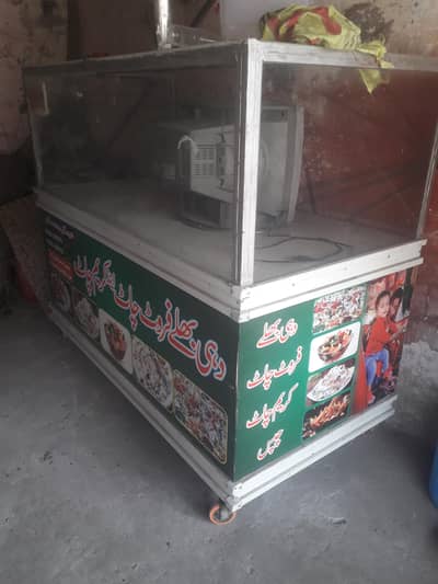 Dahi wale counter