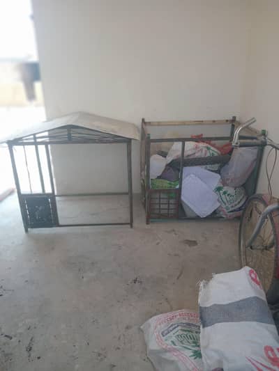 cadge for sale