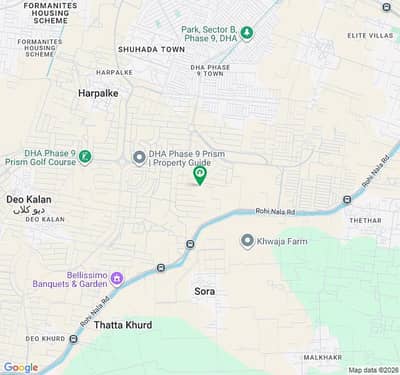 1-Kanal Plot | Near Park, Mosque & Sector Shops