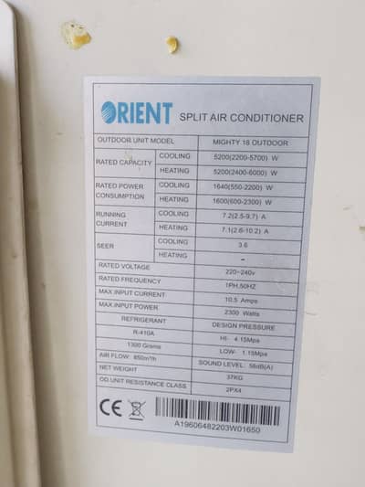Orient Ac 1.5 ton