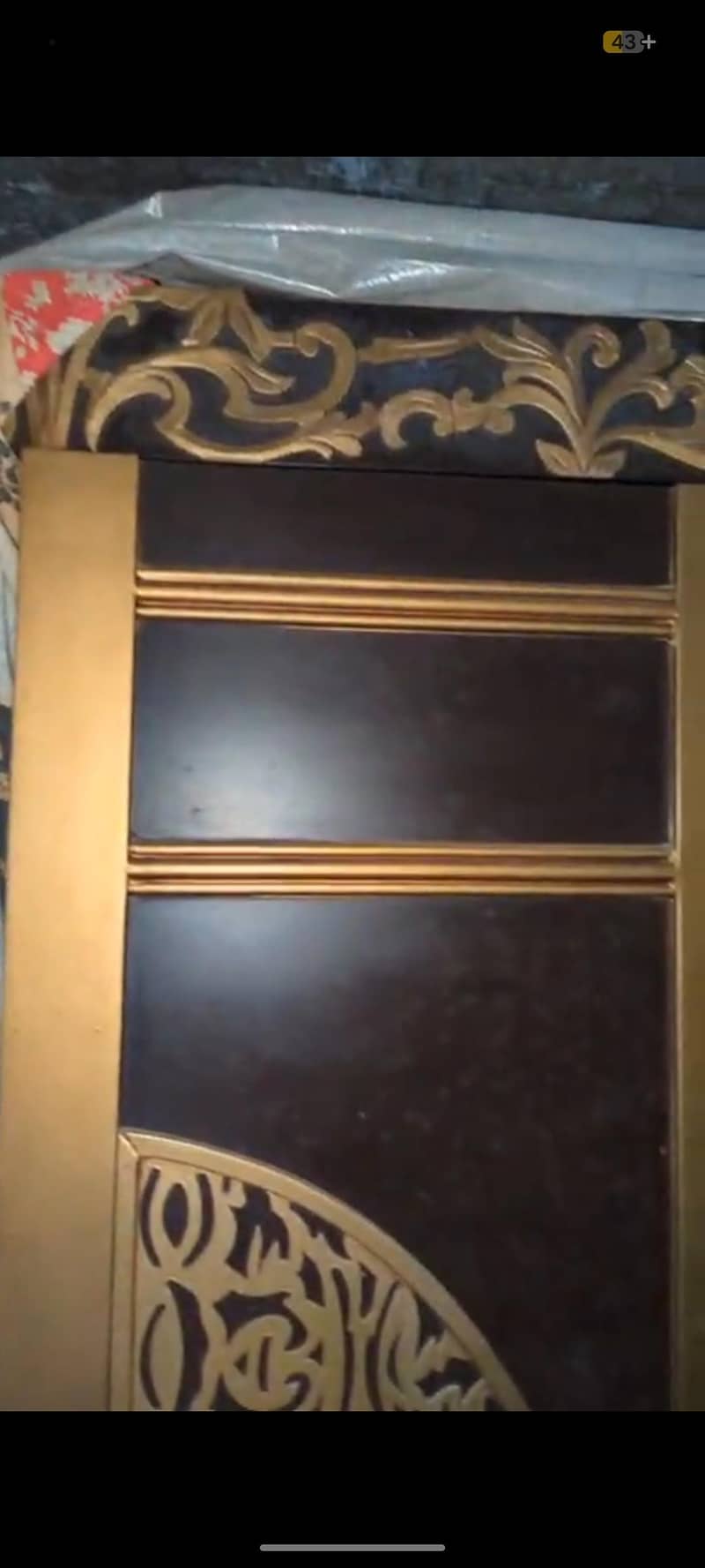 Deco complete bed set 5