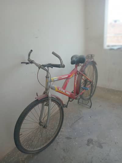 sycle for sale