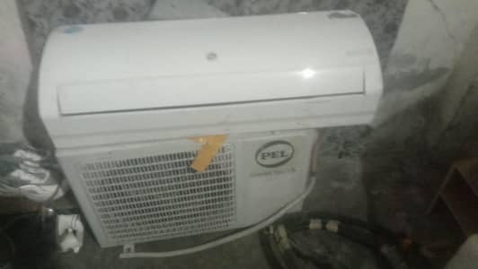 pel vibrator laiek
