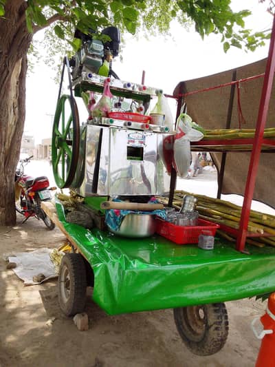 Welna Machine