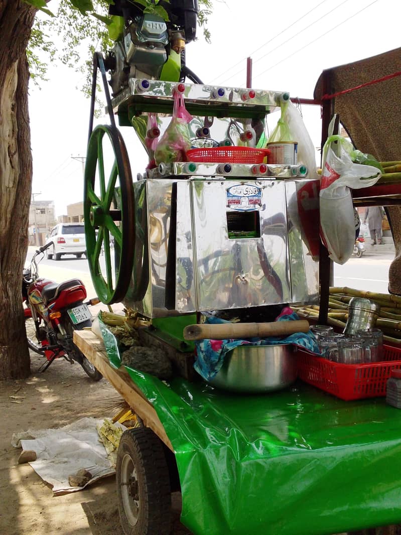 Welna Machine 1
