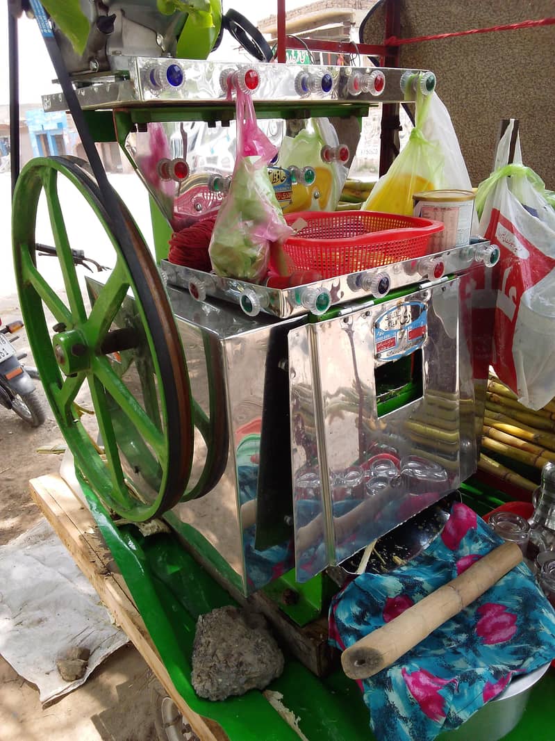 Welna Machine 2