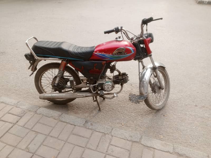 70cc crown 0