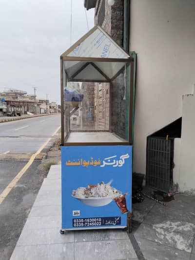 food counter