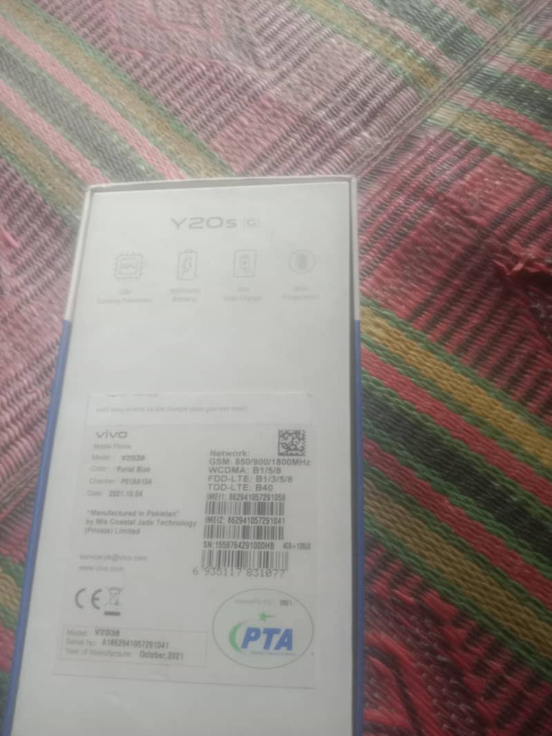 good mobile 5