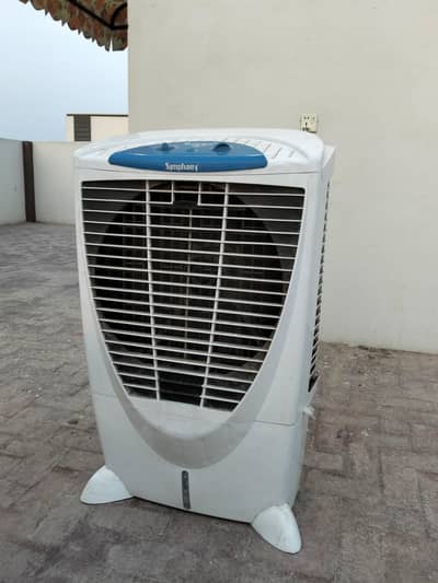 Air cooler