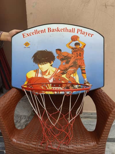 Basketball Hoop