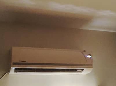 Dawlance Split AC – Fully Functional & Well Maintained