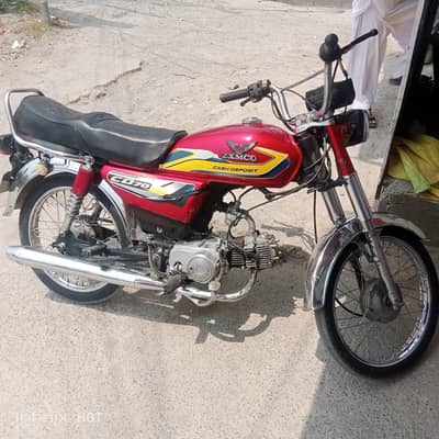 zxmco