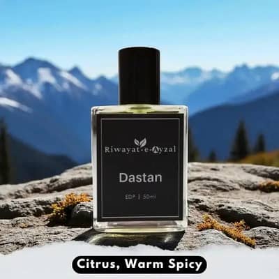 Riwayat-e-Ayzal Premium Perfumes for Men (50ml) - Delivery in Karachi