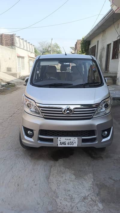 Changan Karvaan plus 2022