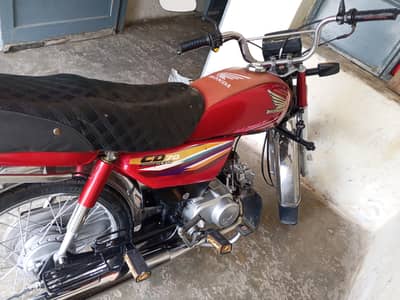 Honda