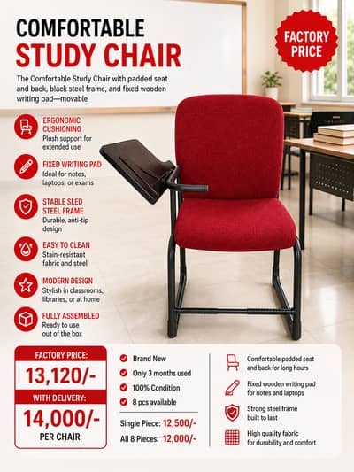 COMFORTABLE STUDY CHAIR