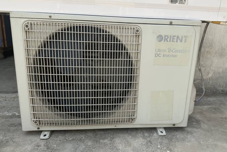 Orient AC 1
