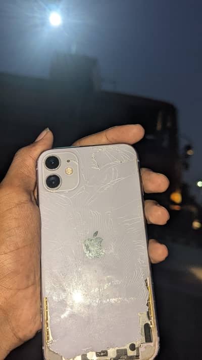 icloud locked  h bayepas hoga