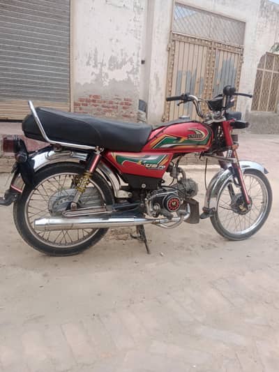 United 70 cc