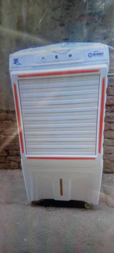 air cooler