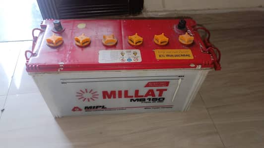 UPS BATTERY