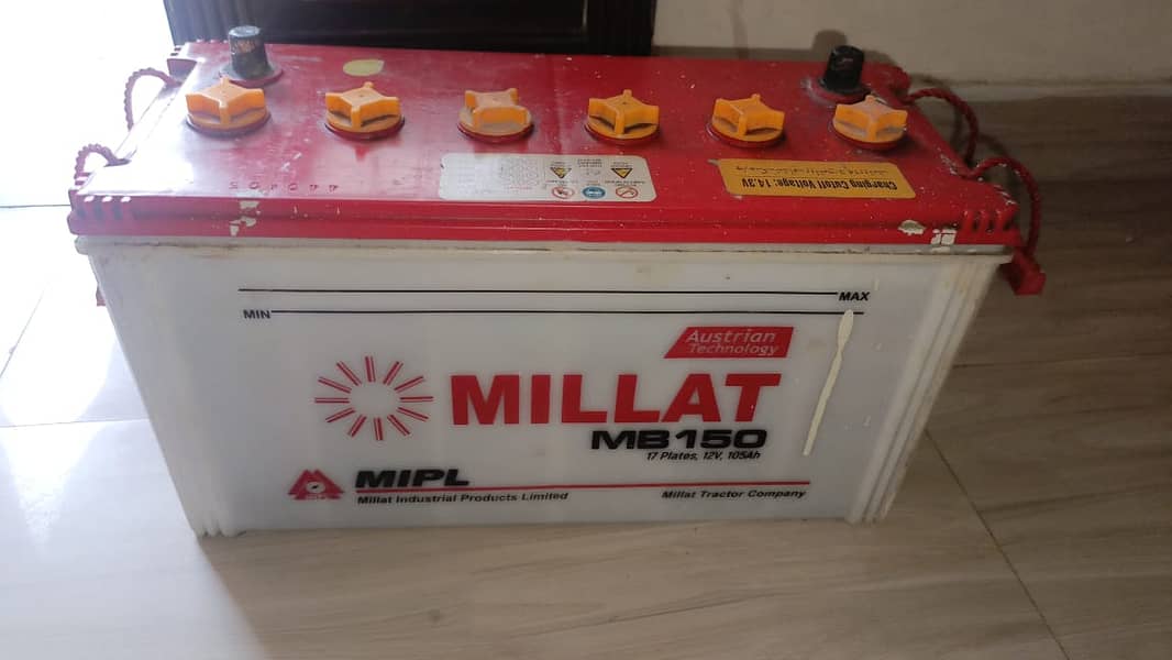 UPS BATTERY 1