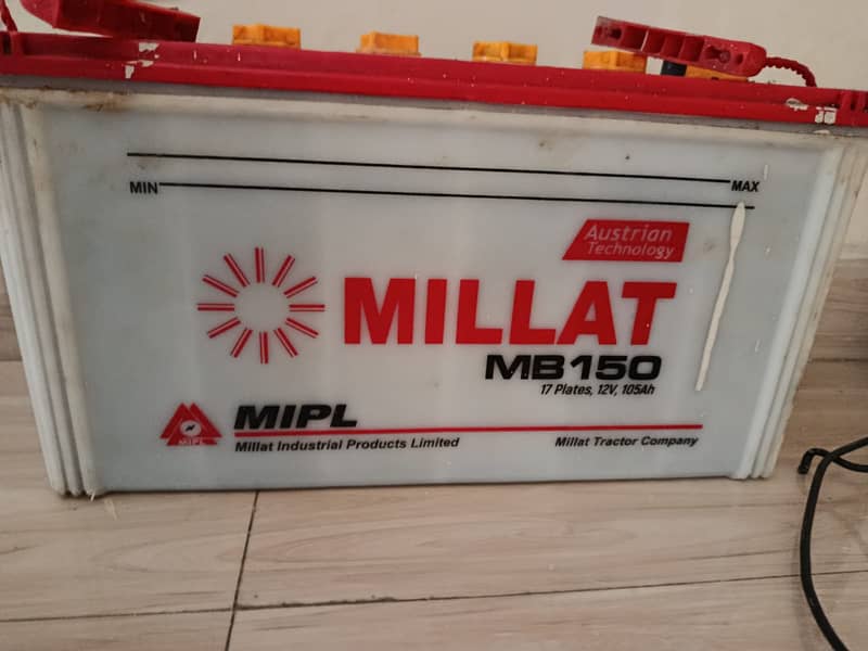UPS BATTERY 2