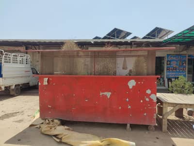 Karahi wala counter . Or barbi q