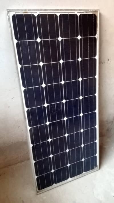 German Cells solar panel