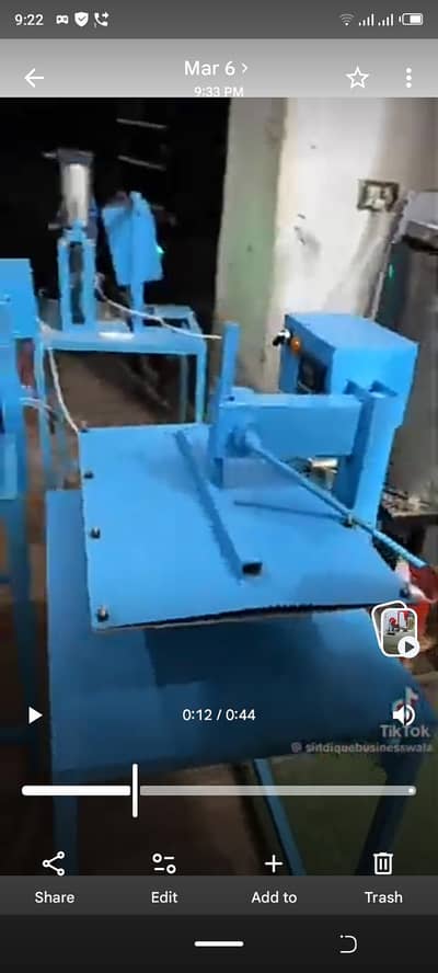Sponge machine