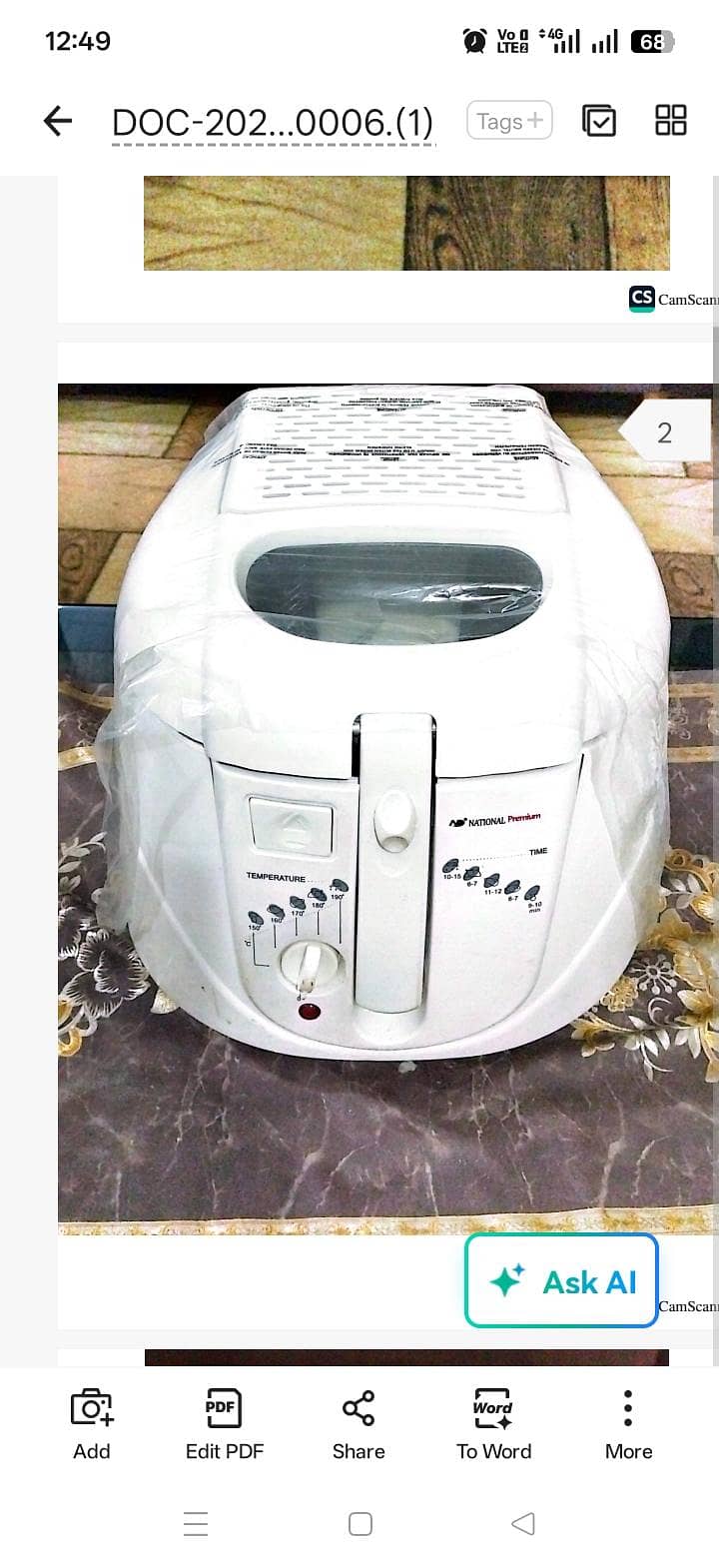 deep fryer 1
