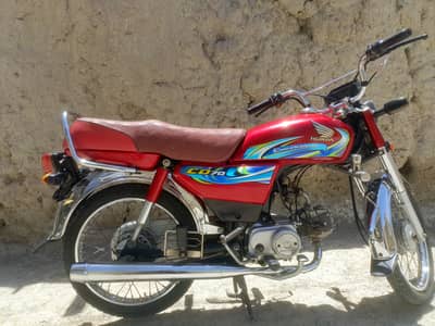 Honda CD 70 2024