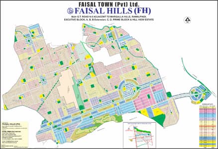 8 Marla 30*60 (1800 sq ft) Plot file Available In Faisal Hills On Easy 2.5 Years Installment plan Near Islamabad- Booking price: 24.20 Lakhs only
