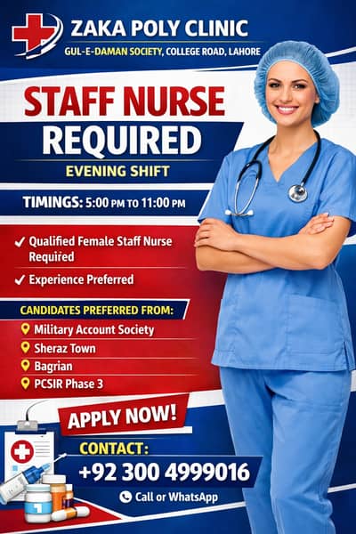 Qualified Nurse required in Gul e daman society college road